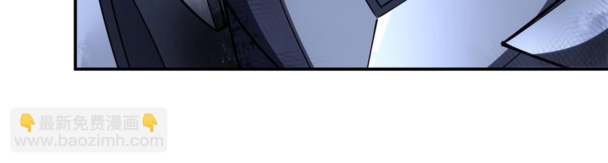 血姬與騎士 - 第384話 有趣的獄友(1/3) - 5