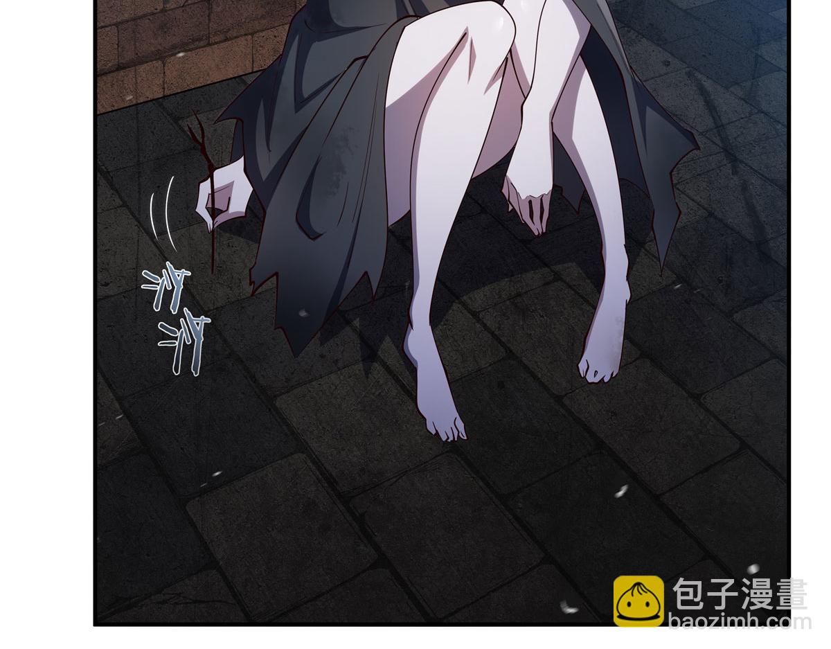 血姬與騎士 - 第384話 有趣的獄友(1/3) - 1