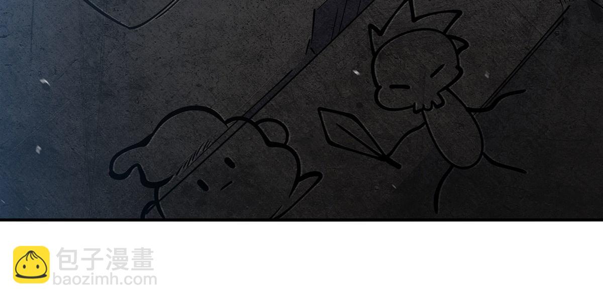 血姬與騎士 - 第384話 有趣的獄友(1/3) - 4