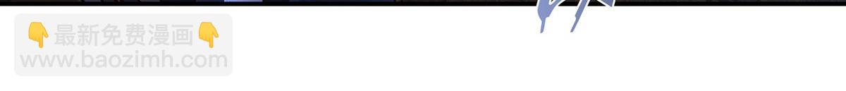 血姬與騎士 - 第384話 有趣的獄友(1/3) - 7