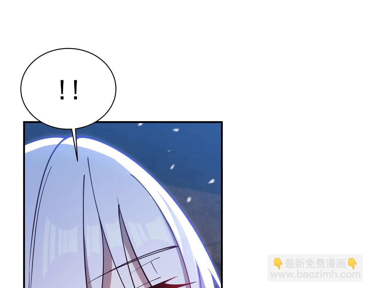 血姬與騎士 - 第384話 有趣的獄友(1/3) - 8