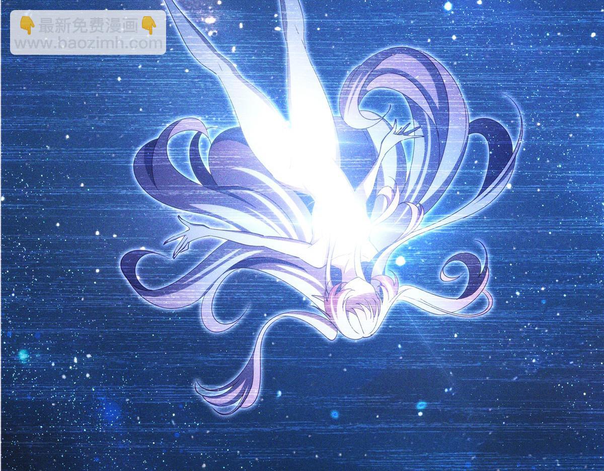 血姬與騎士 - 第384話 有趣的獄友(1/3) - 4