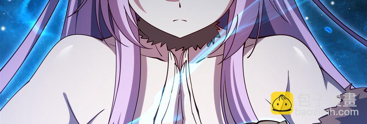 血姬與騎士 - 第384話 有趣的獄友(1/3) - 7