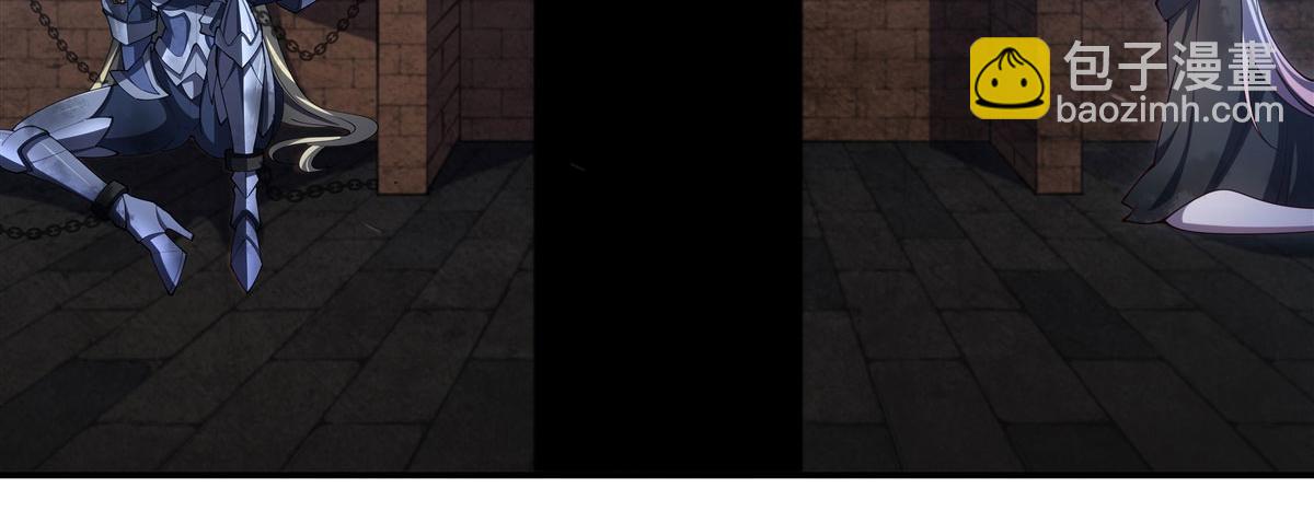 血姬與騎士 - 第384話 有趣的獄友(1/3) - 5