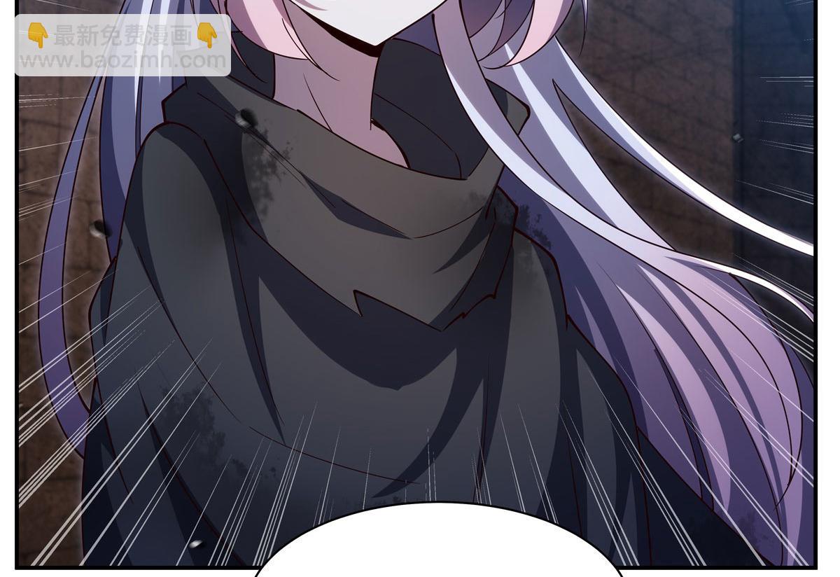 血姬與騎士 - 第384話 有趣的獄友(2/3) - 6