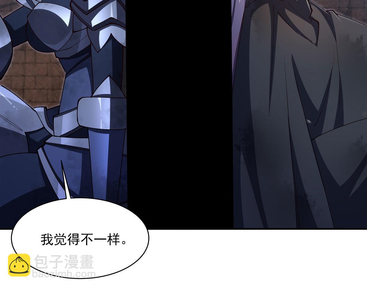 血姬與騎士 - 第384話 有趣的獄友(2/3) - 4