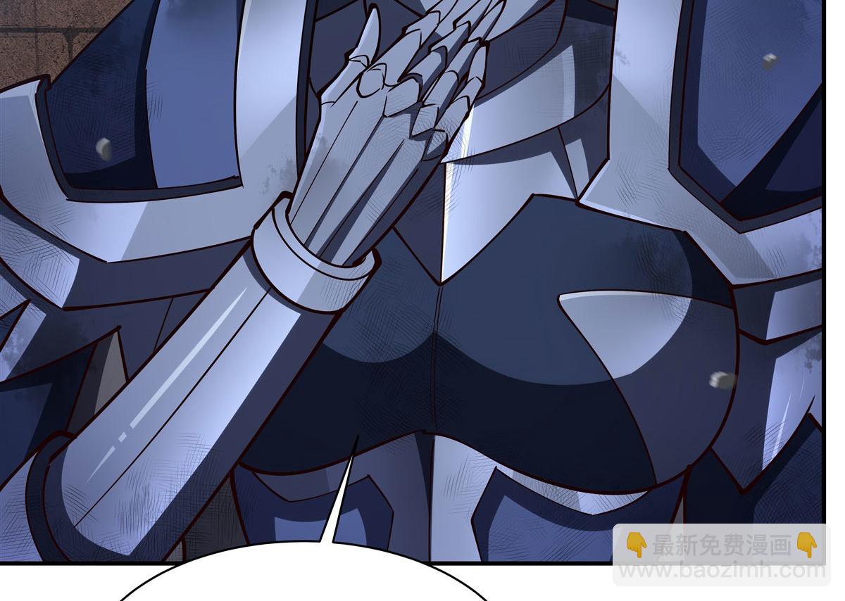 血姬與騎士 - 第384話 有趣的獄友(2/3) - 2