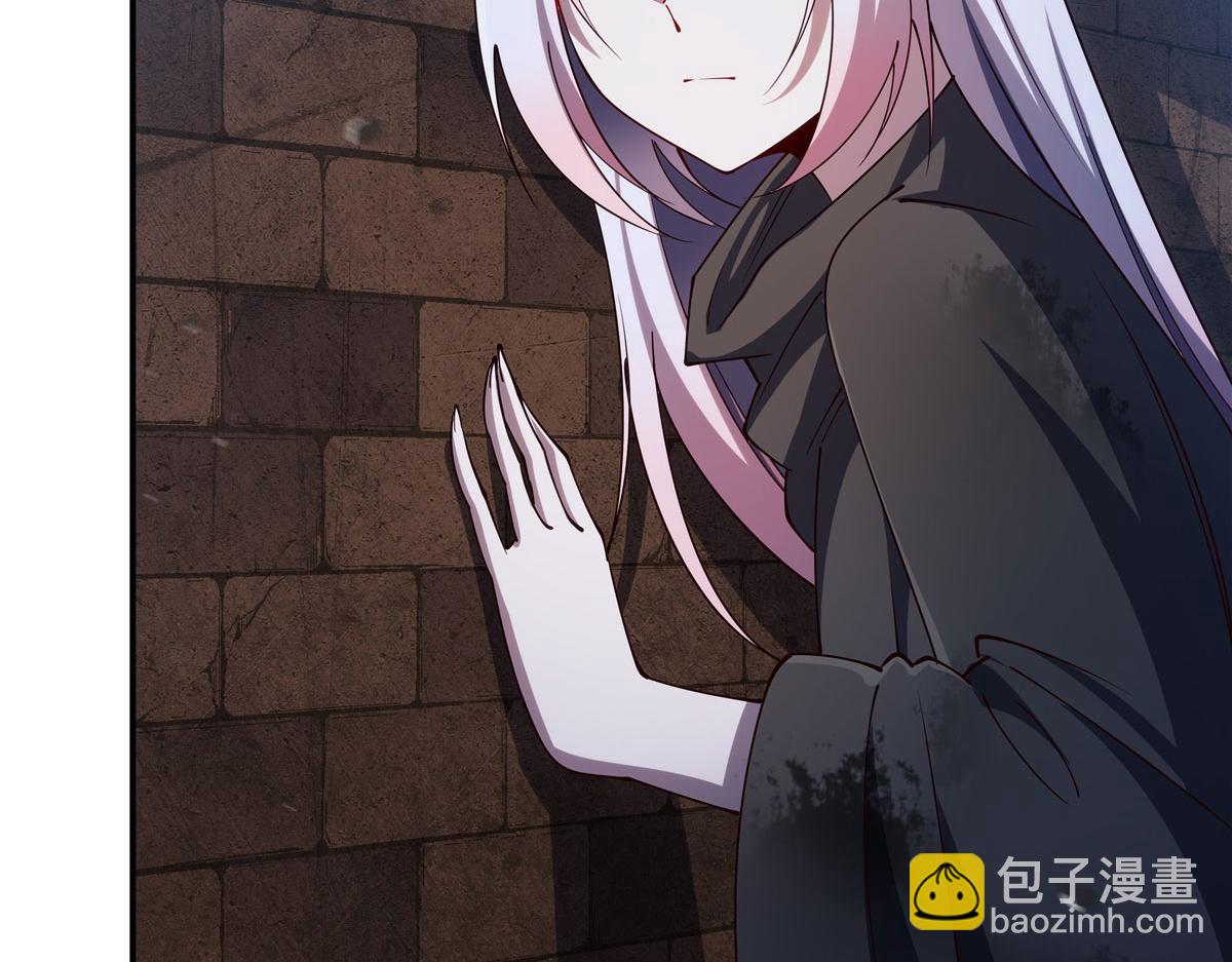 血姬與騎士 - 第384話 有趣的獄友(1/3) - 7