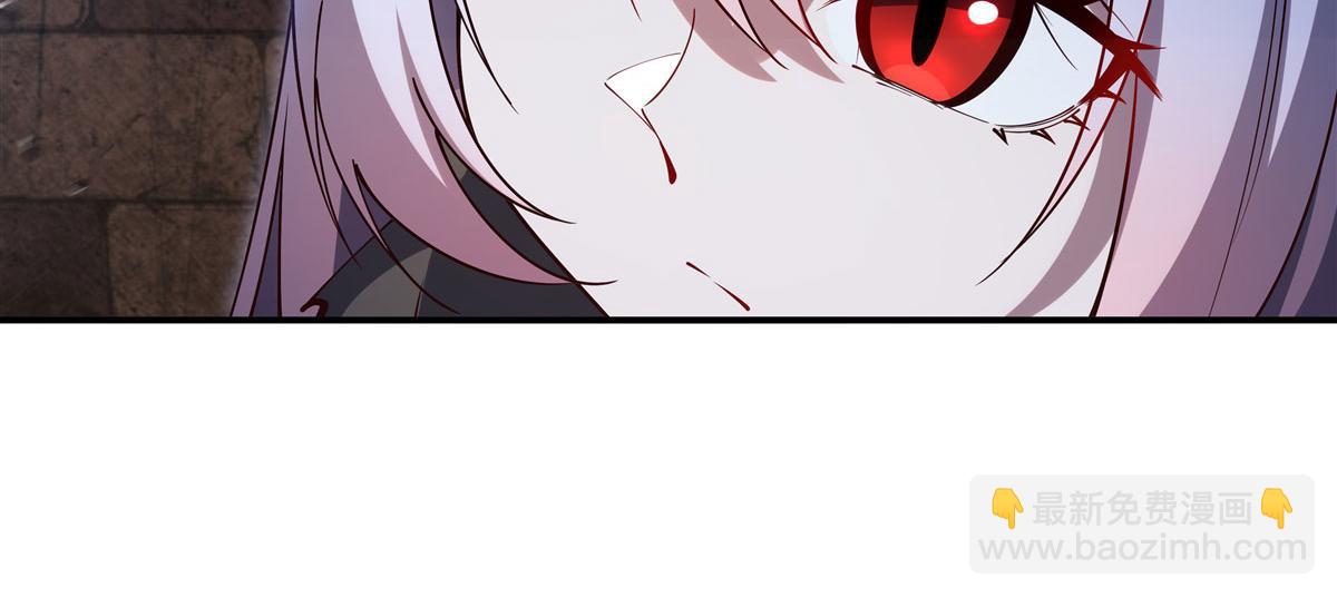 血姬與騎士 - 第384話 有趣的獄友(2/3) - 2