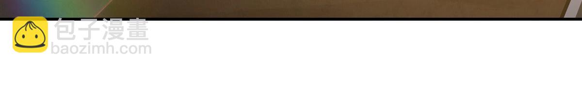 血姬與騎士 - 第384話 有趣的獄友(2/3) - 5