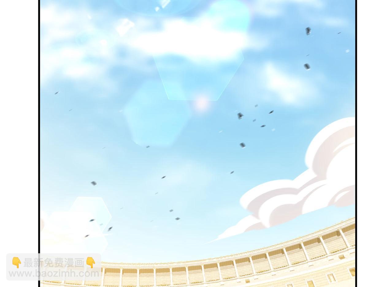 血姬與騎士 - 第384話 有趣的獄友(2/3) - 2