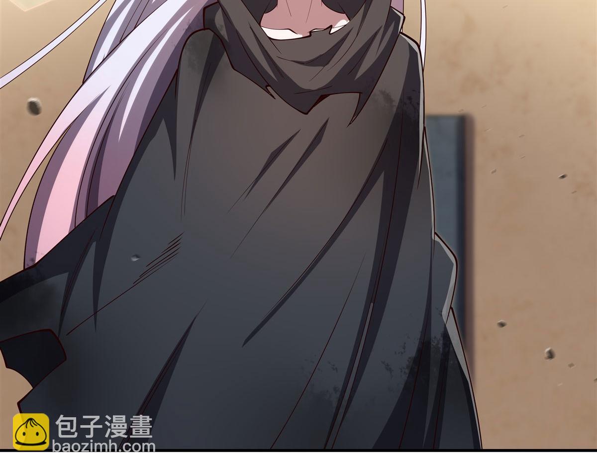 血姬與騎士 - 第384話 有趣的獄友(2/3) - 3