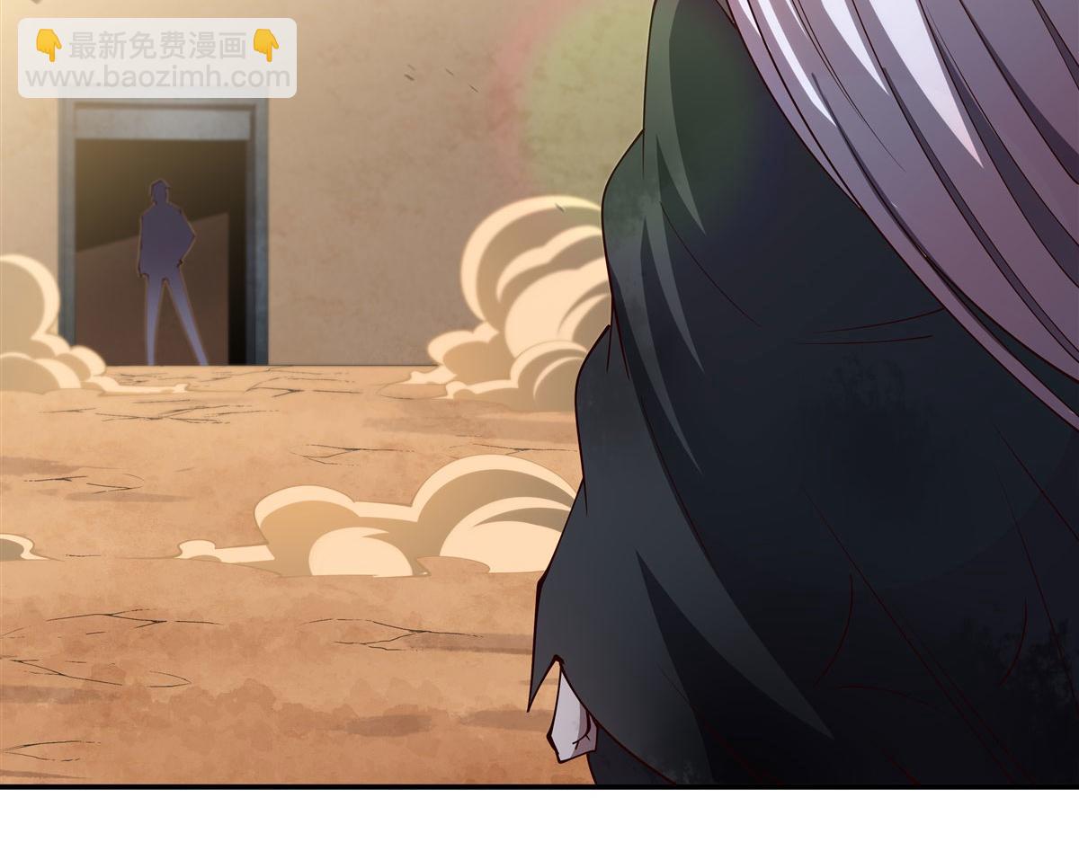 血姬與騎士 - 第384話 有趣的獄友(2/3) - 6