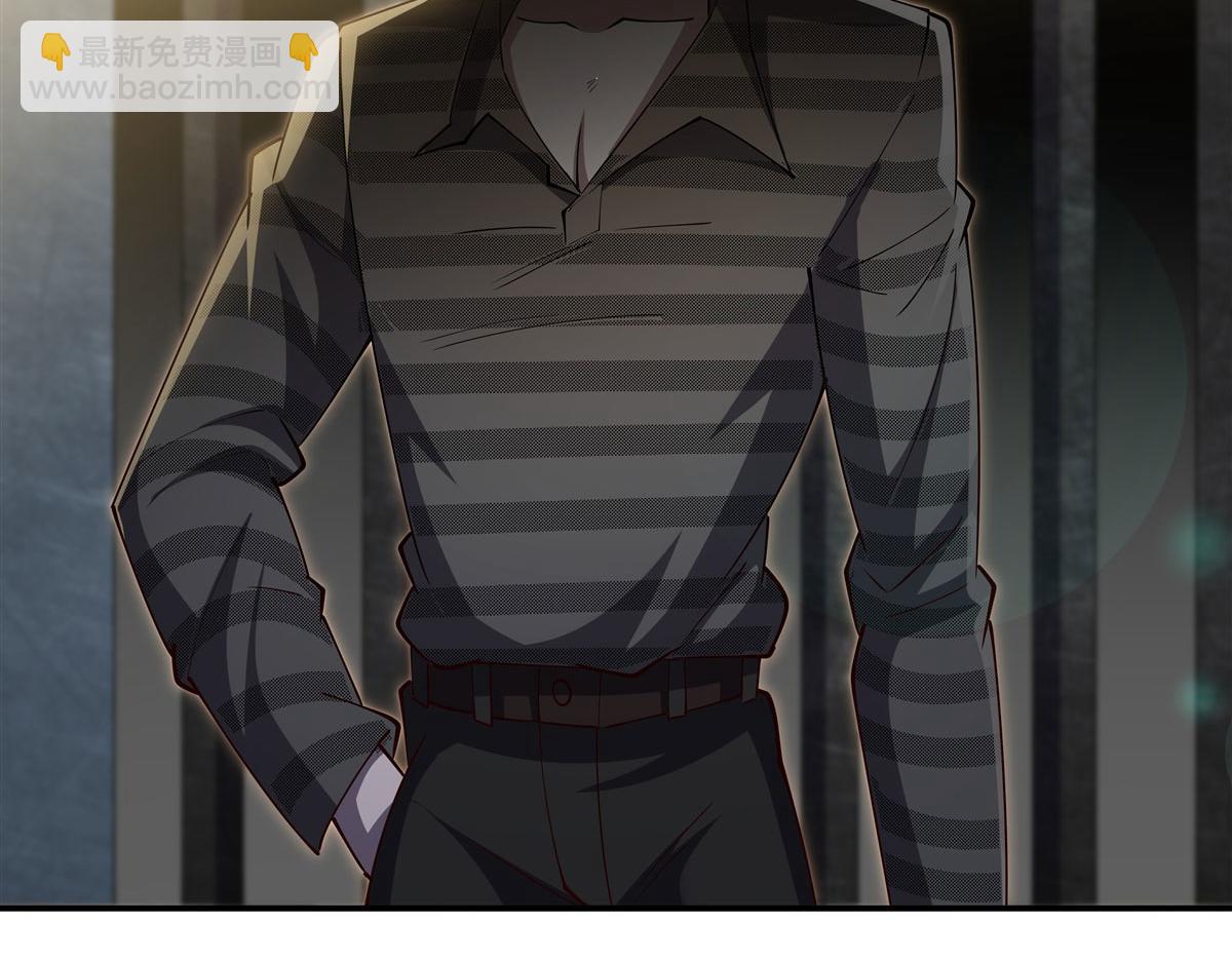 血姬與騎士 - 第384話 有趣的獄友(2/3) - 1