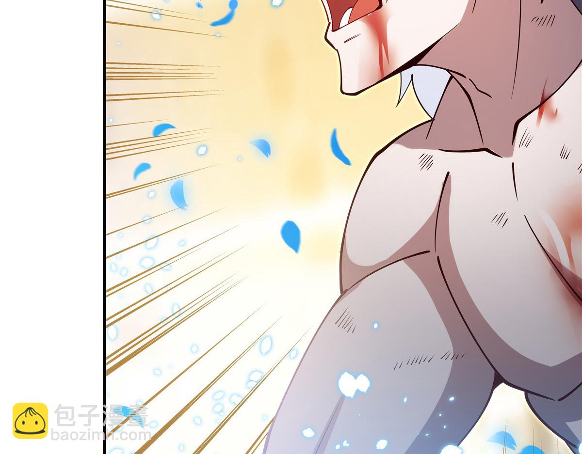 血姬與騎士 - 第386話 吞噬等級提升(1/3) - 2