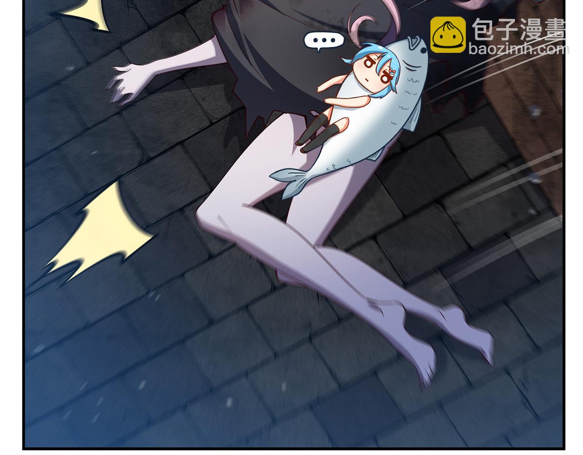 血姬與騎士 - 第386話 吞噬等級提升(3/3) - 3