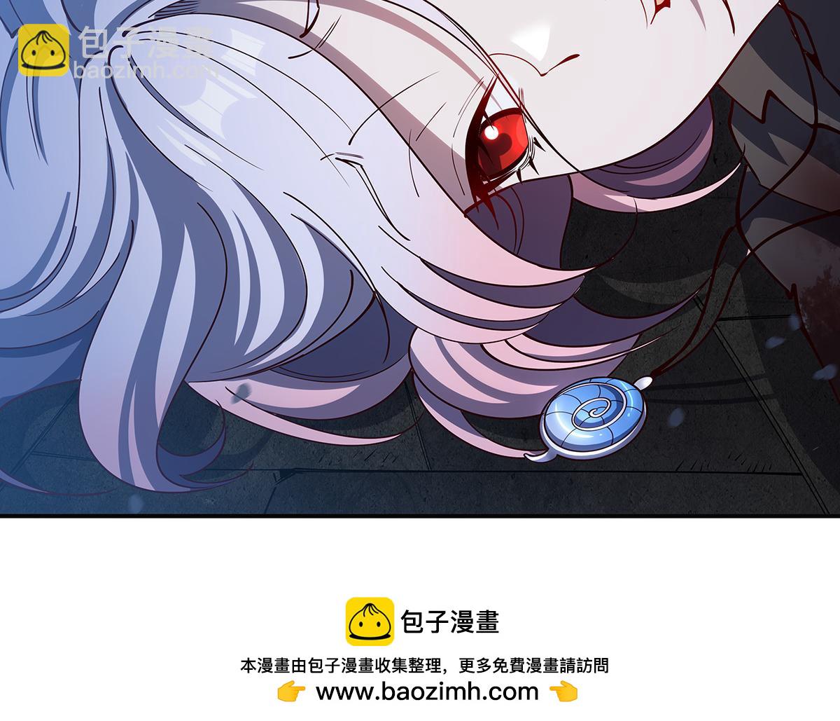 血姬與騎士 - 第386話 吞噬等級提升(3/3) - 2