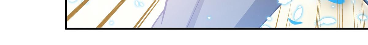 血姬與騎士 - 第386話 吞噬等級提升(1/3) - 3