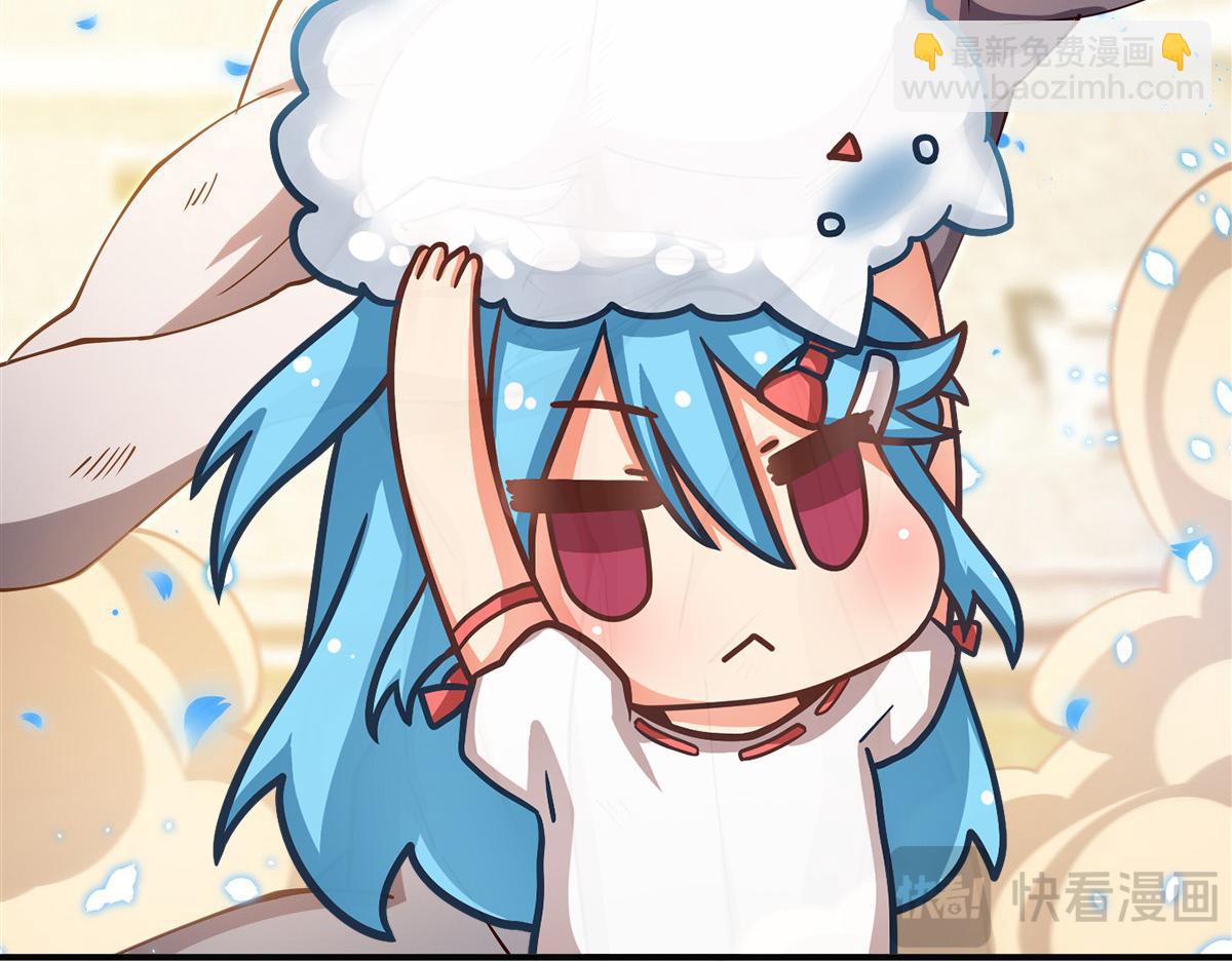 血姬與騎士 - 第386話 吞噬等級提升(1/3) - 8