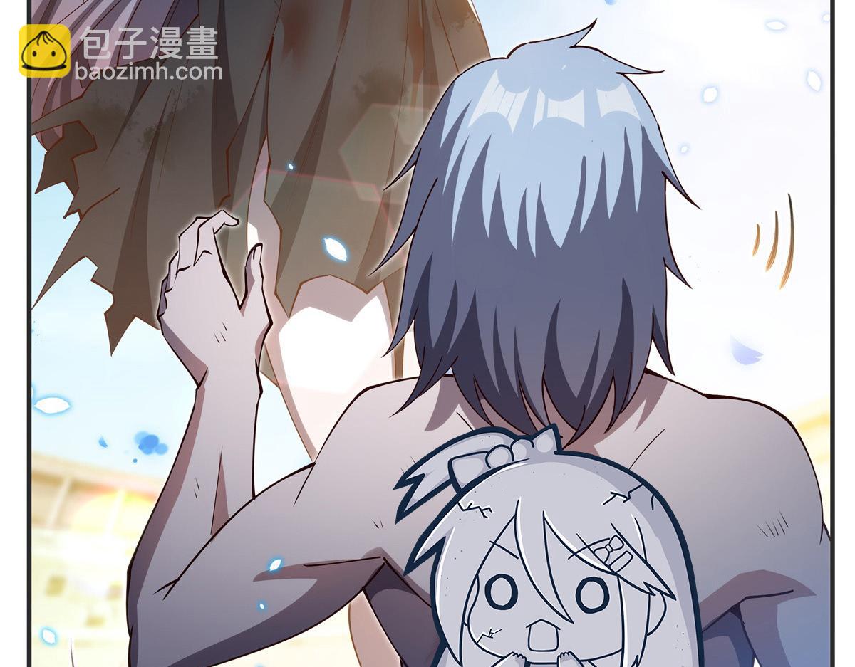 血姬與騎士 - 第386話 吞噬等級提升(1/3) - 3