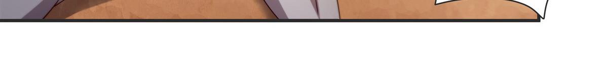 血姬與騎士 - 第386話 吞噬等級提升(1/3) - 1