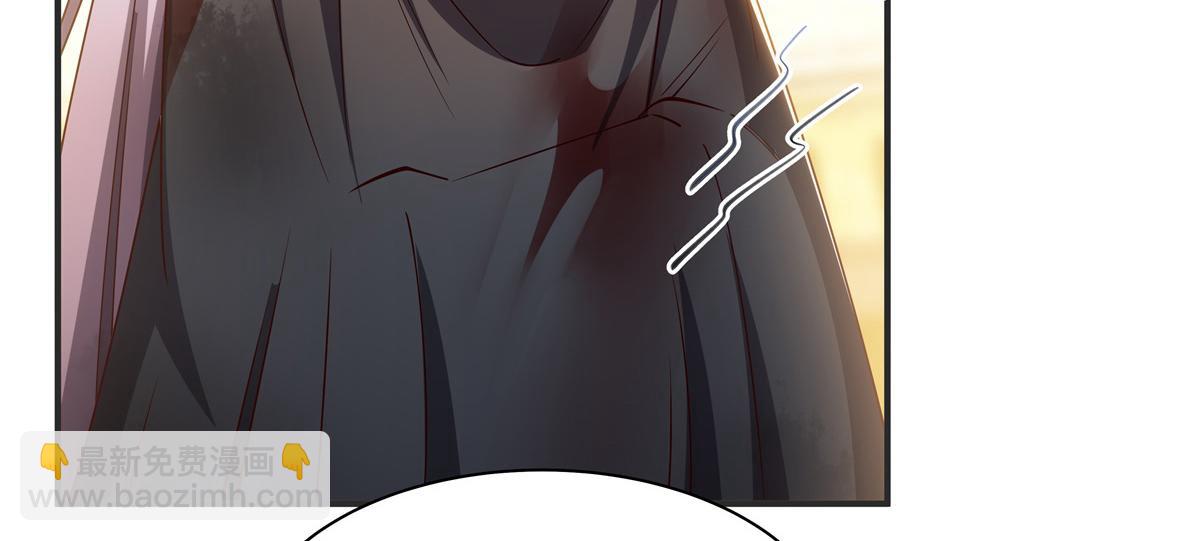 血姬與騎士 - 第386話 吞噬等級提升(1/3) - 3