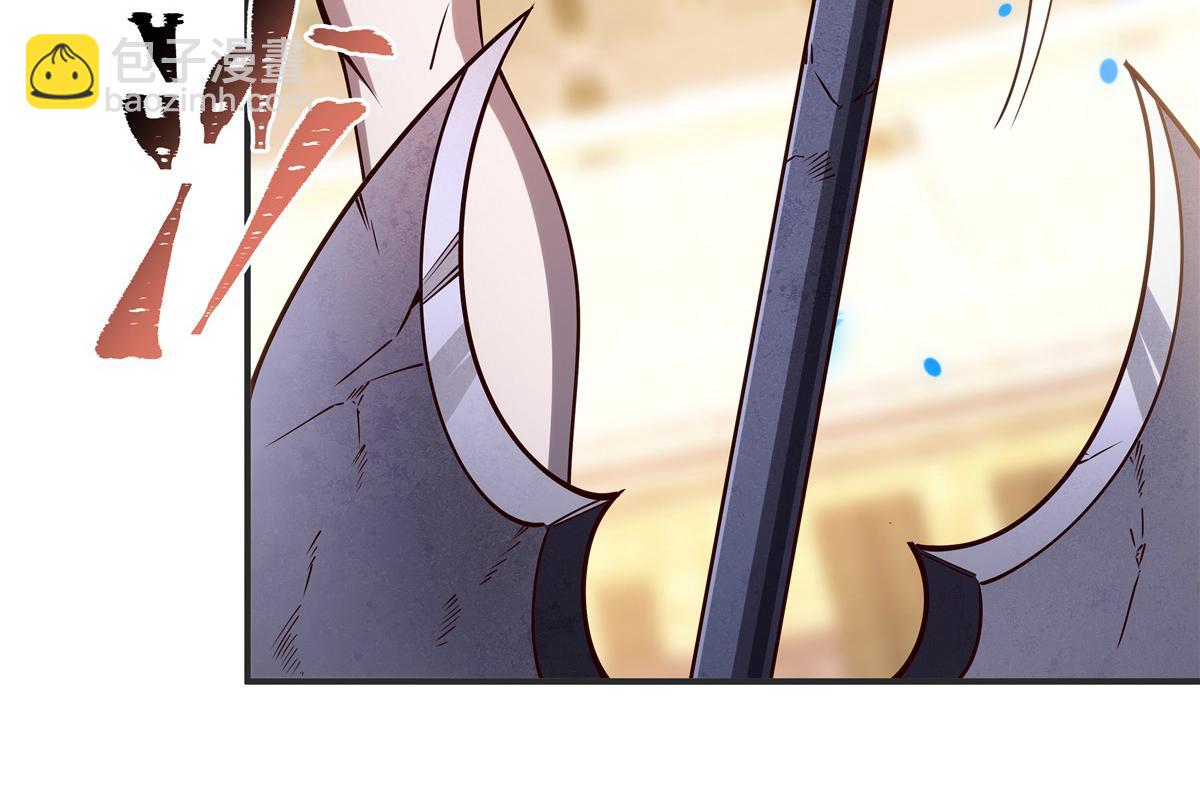 血姬與騎士 - 第386話 吞噬等級提升(1/3) - 5