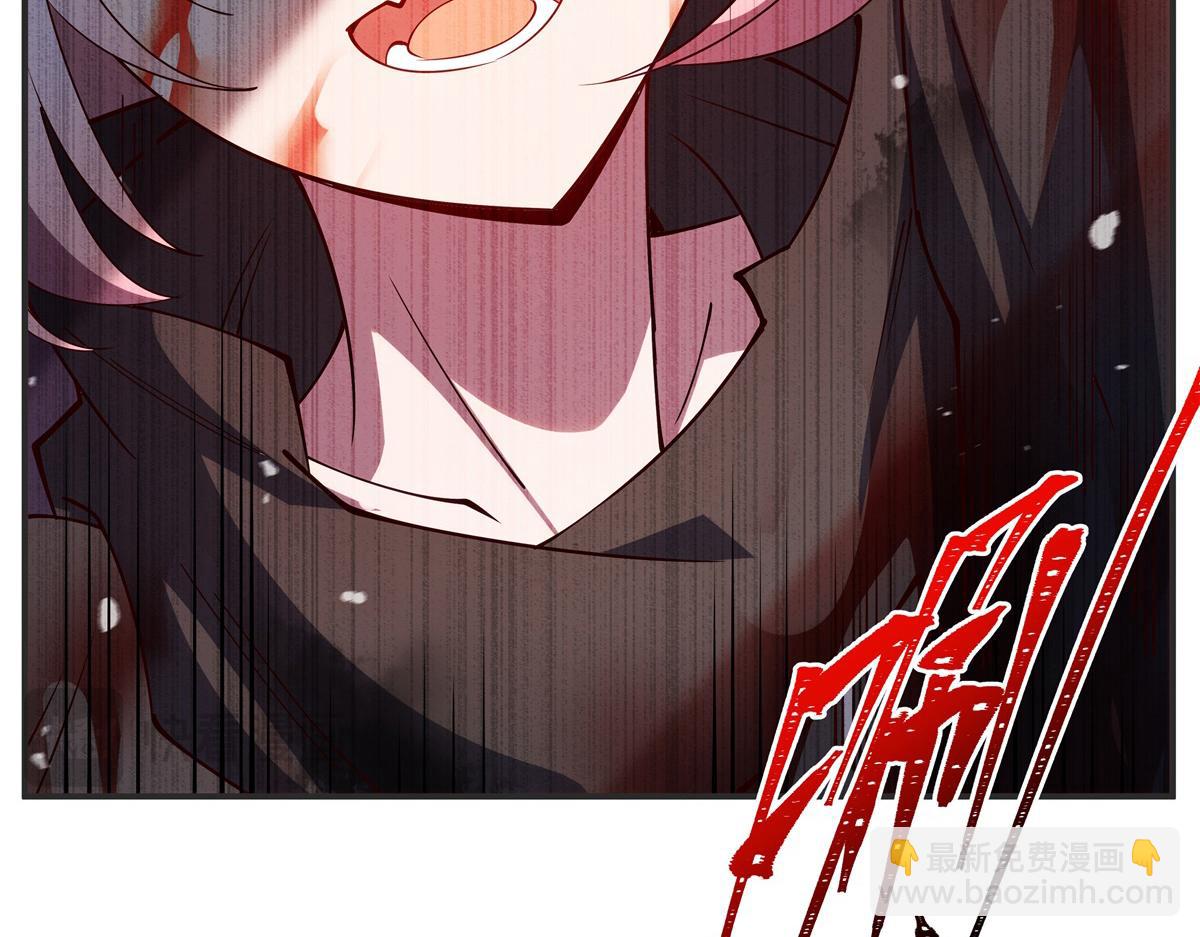 血姬與騎士 - 第386話 吞噬等級提升(1/3) - 2