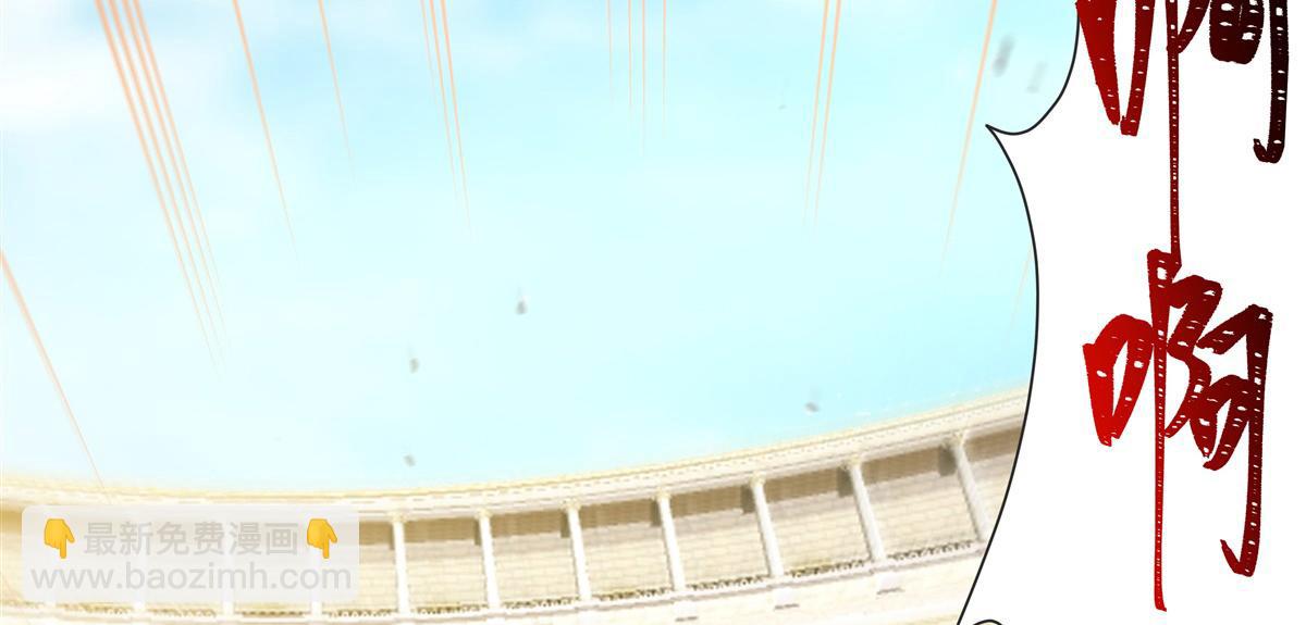 血姬與騎士 - 第386話 吞噬等級提升(1/3) - 5