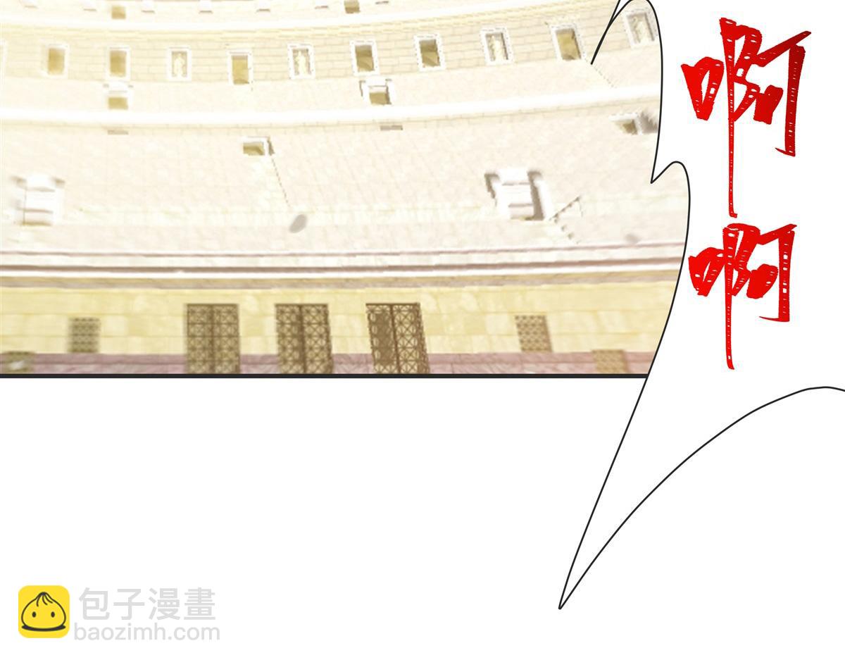 血姬與騎士 - 第386話 吞噬等級提升(1/3) - 6