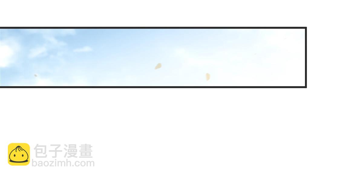 血姬與騎士 - 第386話 吞噬等級提升(1/3) - 7