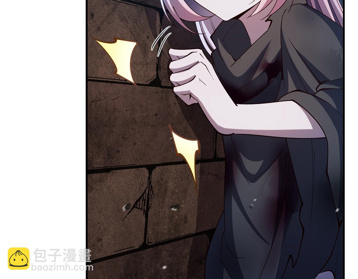 血姬與騎士 - 第386話 吞噬等級提升(1/3) - 5