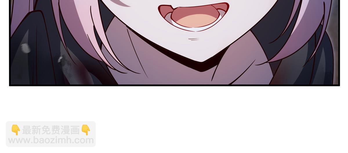 血姬與騎士 - 第386話 吞噬等級提升(1/3) - 8