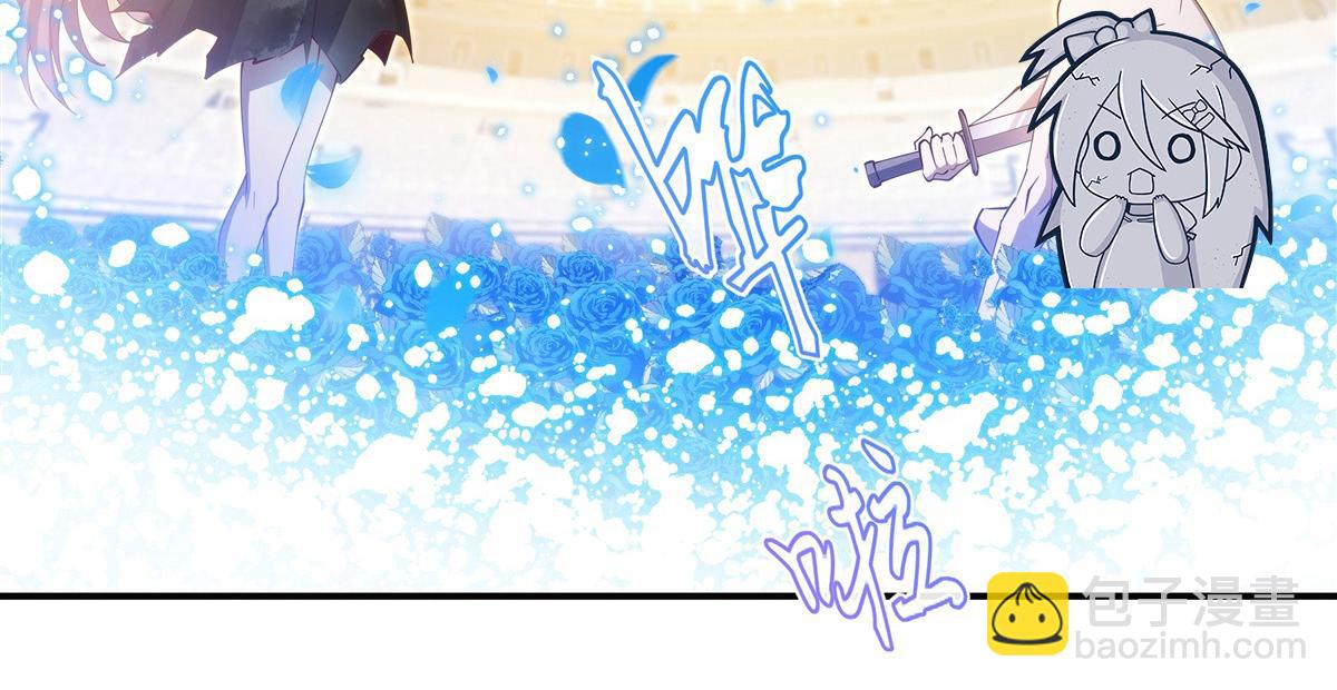 血姬與騎士 - 第386話 吞噬等級提升(1/3) - 5