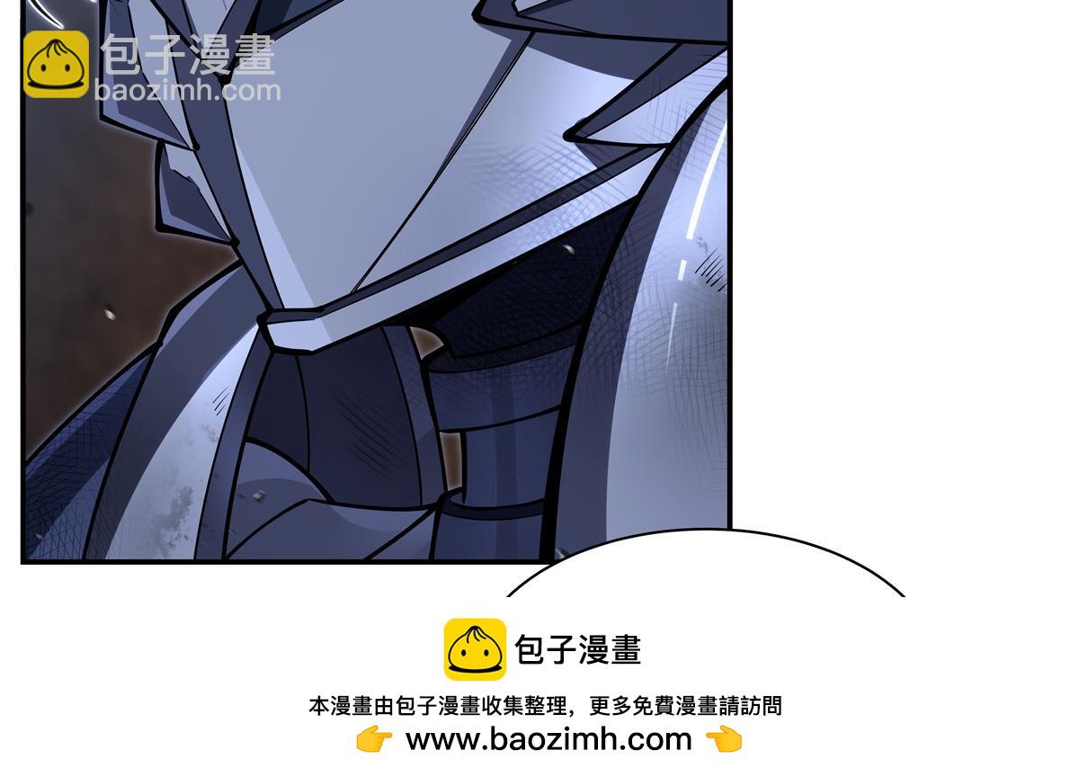 血姬與騎士 - 第386話 吞噬等級提升(1/3) - 2