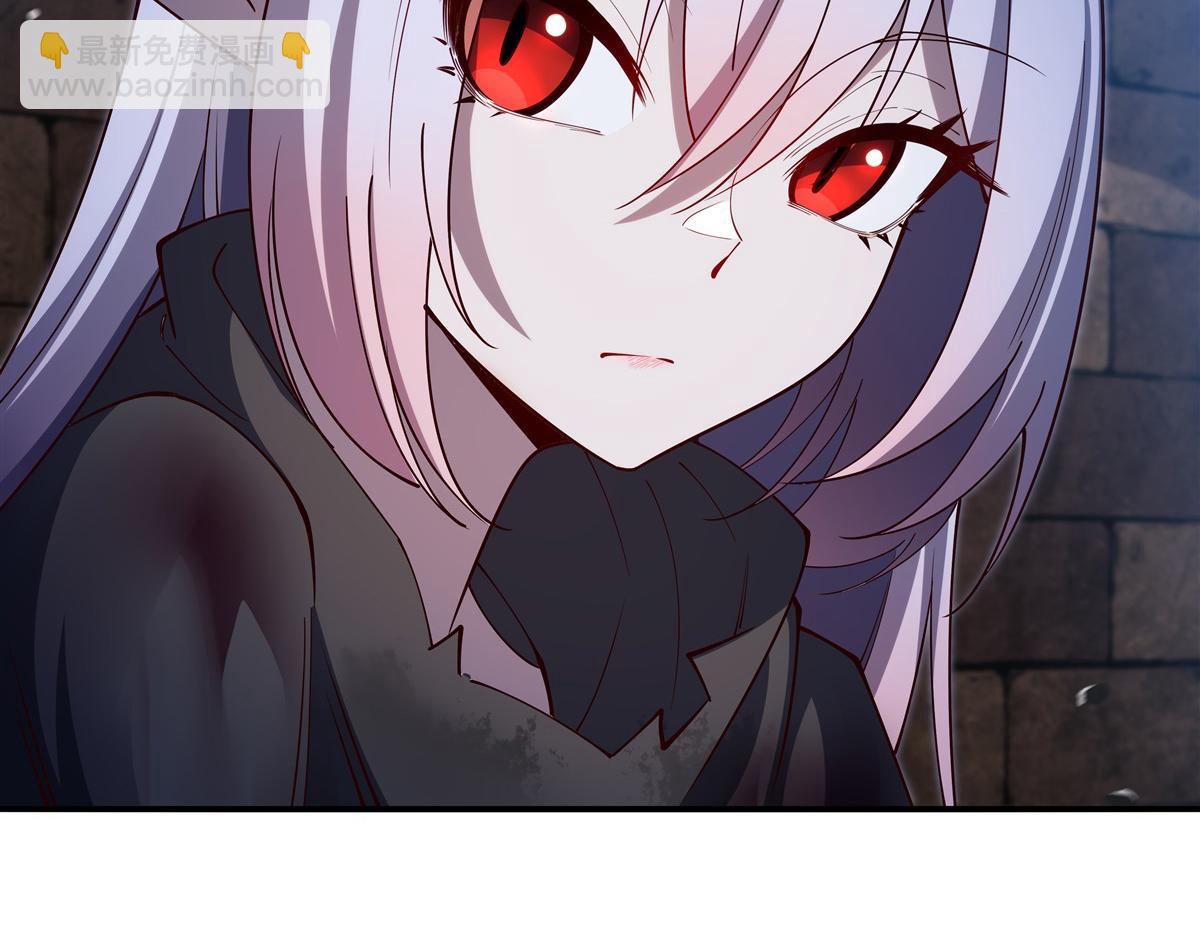 血姬與騎士 - 第386話 吞噬等級提升(2/3) - 8