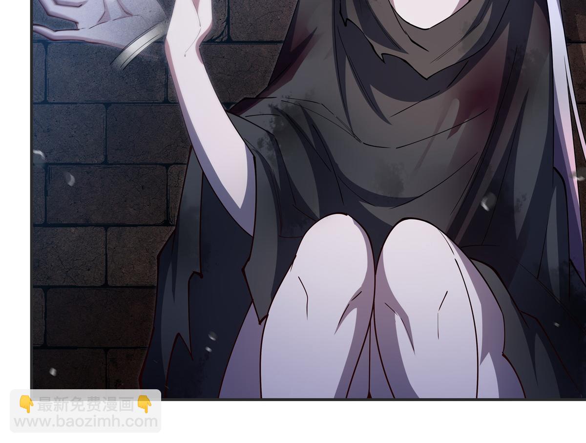 血姬與騎士 - 第386話 吞噬等級提升(2/3) - 4