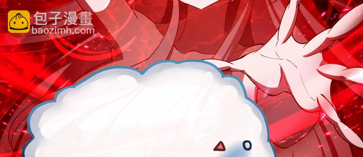 血姬與騎士 - 第386話 吞噬等級提升(2/3) - 2