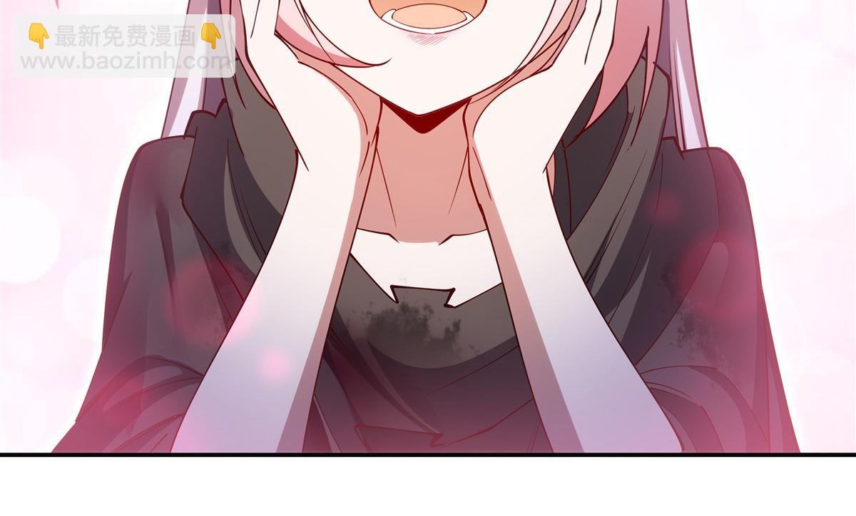 血姬與騎士 - 第386話 吞噬等級提升(2/3) - 6