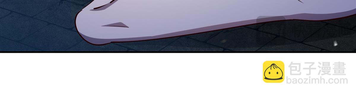 血姬與騎士 - 第386話 吞噬等級提升(2/3) - 2