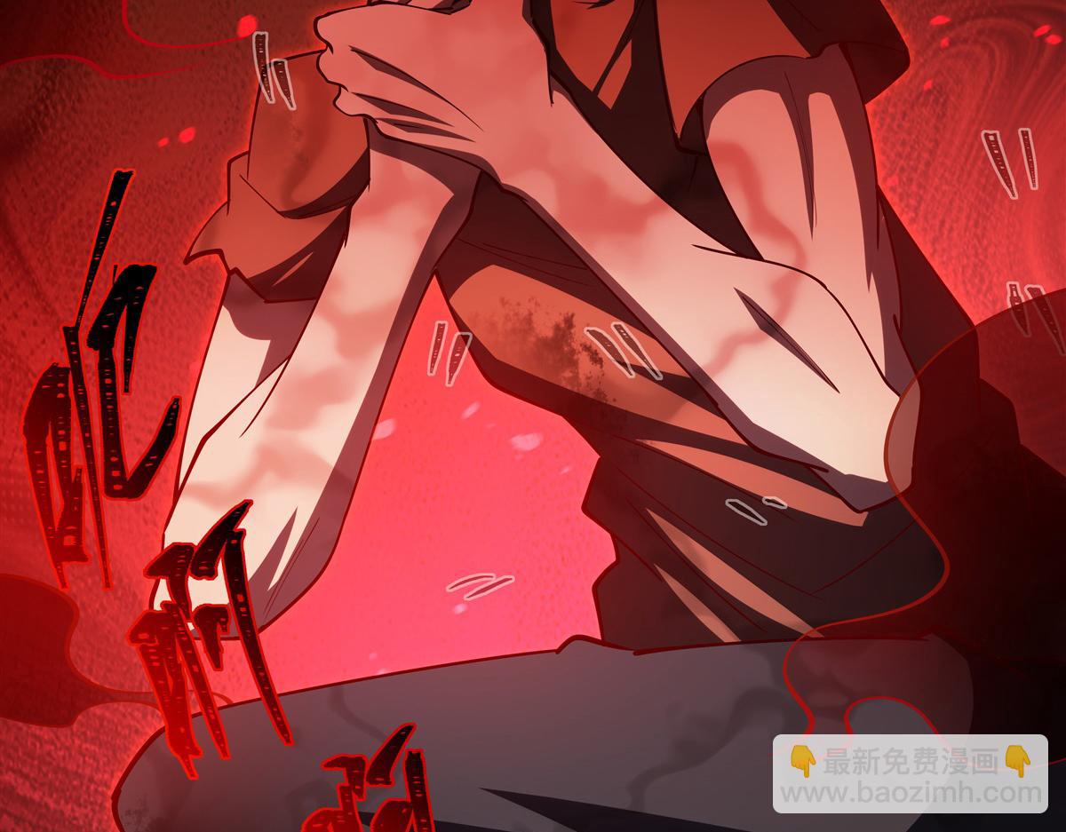 血姬與騎士 - 第386話 吞噬等級提升(2/3) - 7