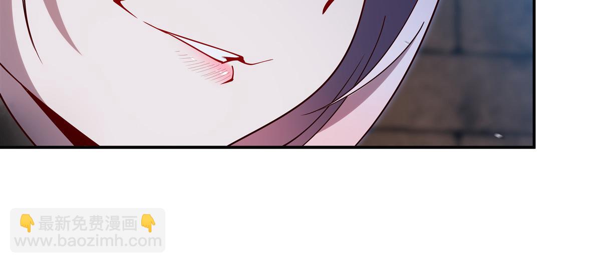 血姬與騎士 - 第386話 吞噬等級提升(2/3) - 6