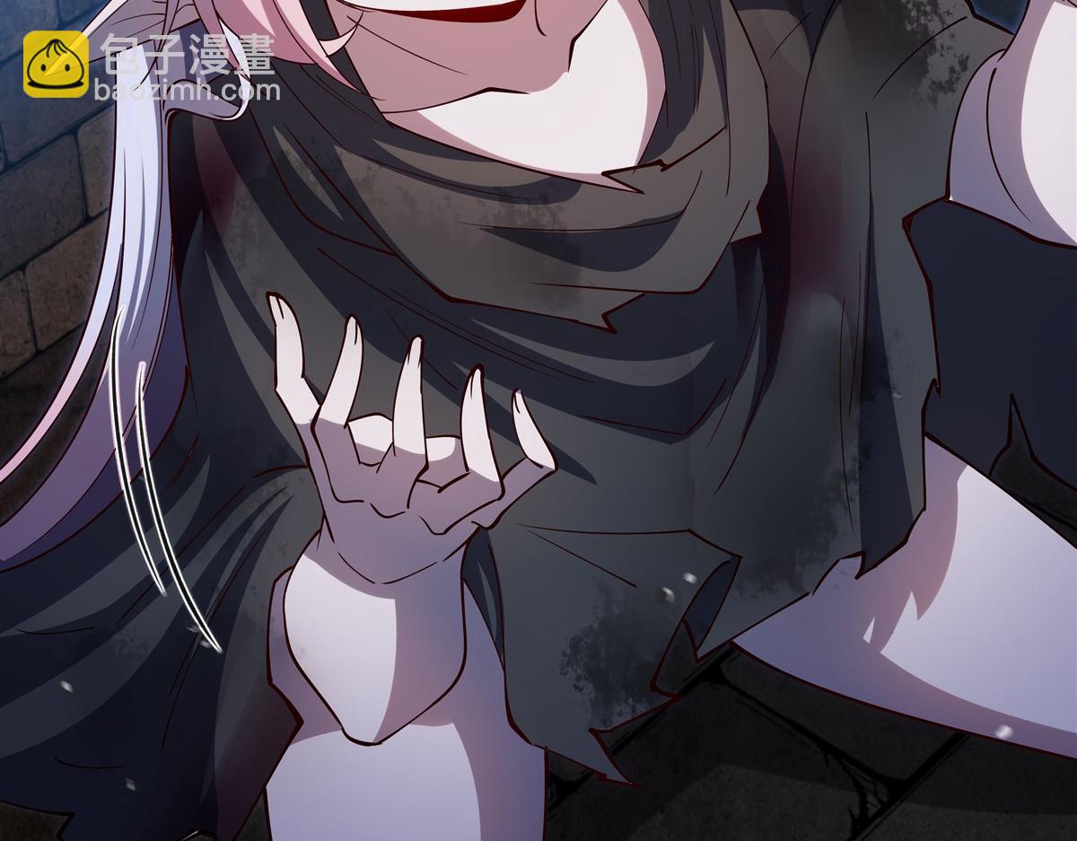 血姬與騎士 - 第386話 吞噬等級提升(2/3) - 8