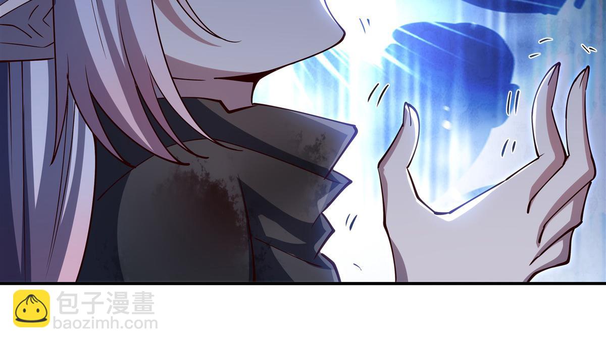 血姬與騎士 - 第386話 吞噬等級提升(2/3) - 3