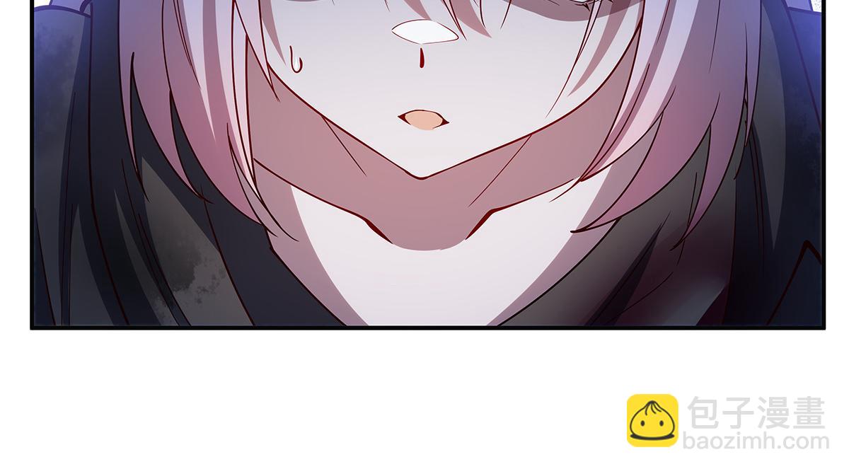 血姬與騎士 - 第386話 吞噬等級提升(2/3) - 8