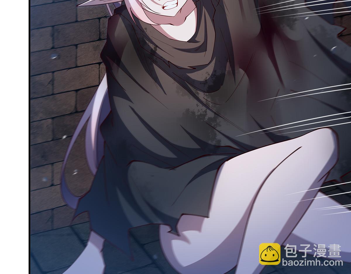 血姬與騎士 - 第386話 吞噬等級提升(2/3) - 5