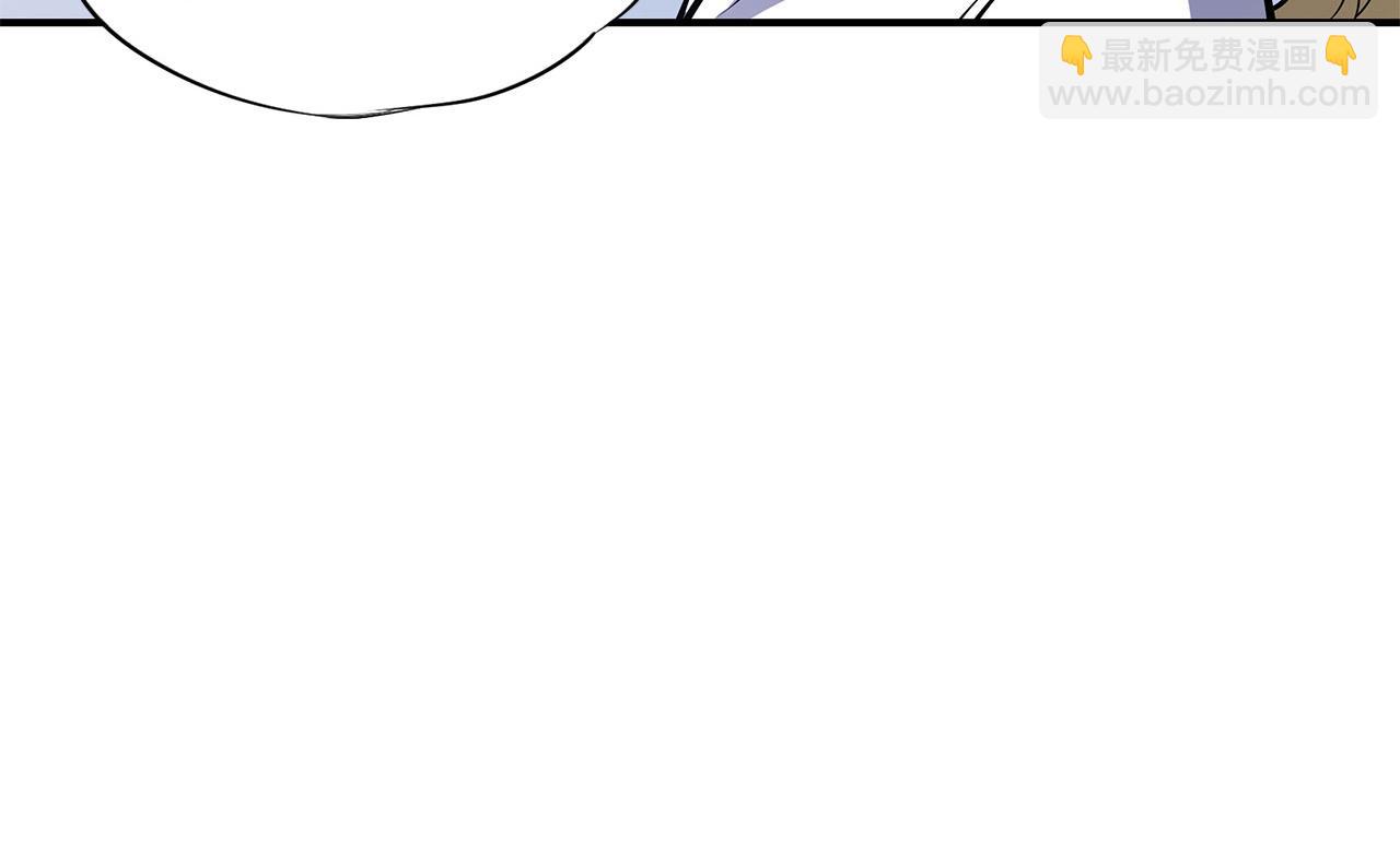 血姬與騎士 - 第38話(1/2) - 3