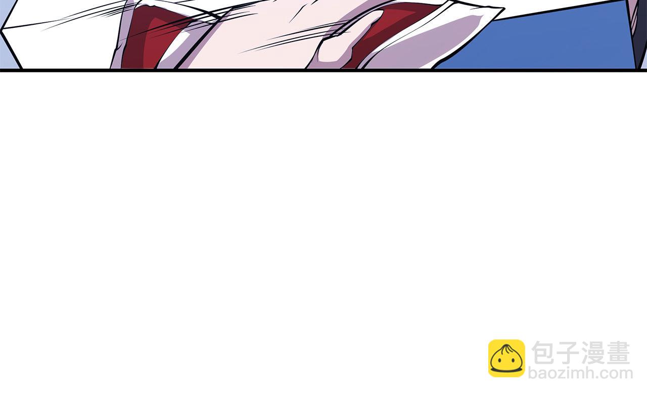 血姬與騎士 - 第38話(1/2) - 5