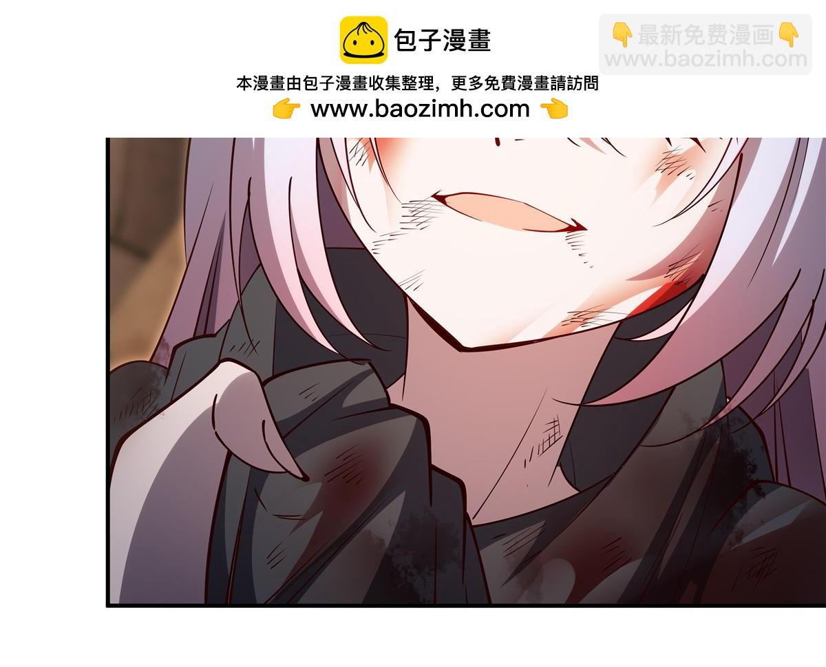 血姬與騎士 - 第388話 討厭的理由(2/3) - 6