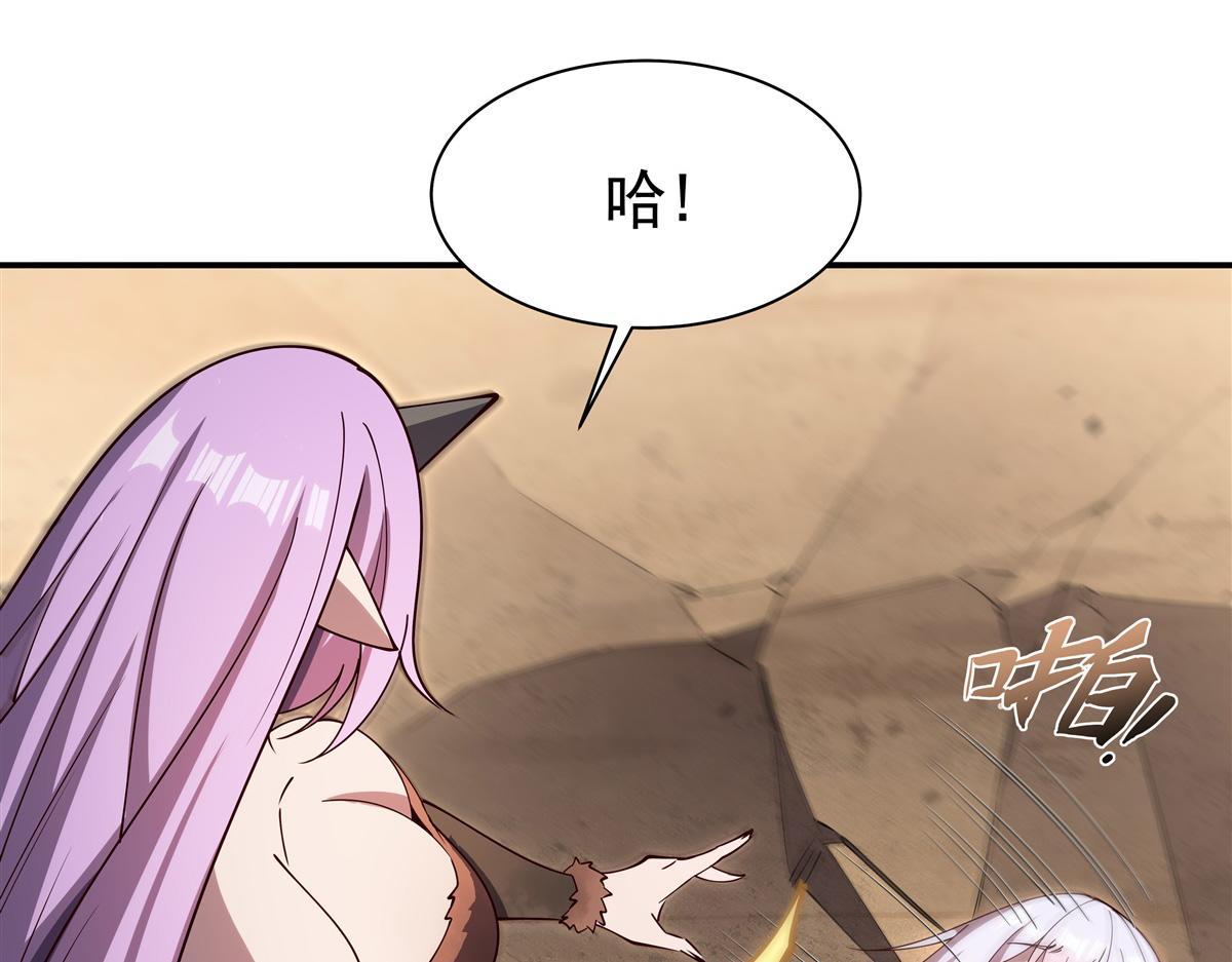 血姬與騎士 - 第388話 討厭的理由(3/3) - 2